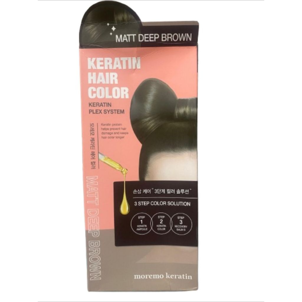 KERATIN Hair Color - Moremo Keratin - Matt Deep Brown