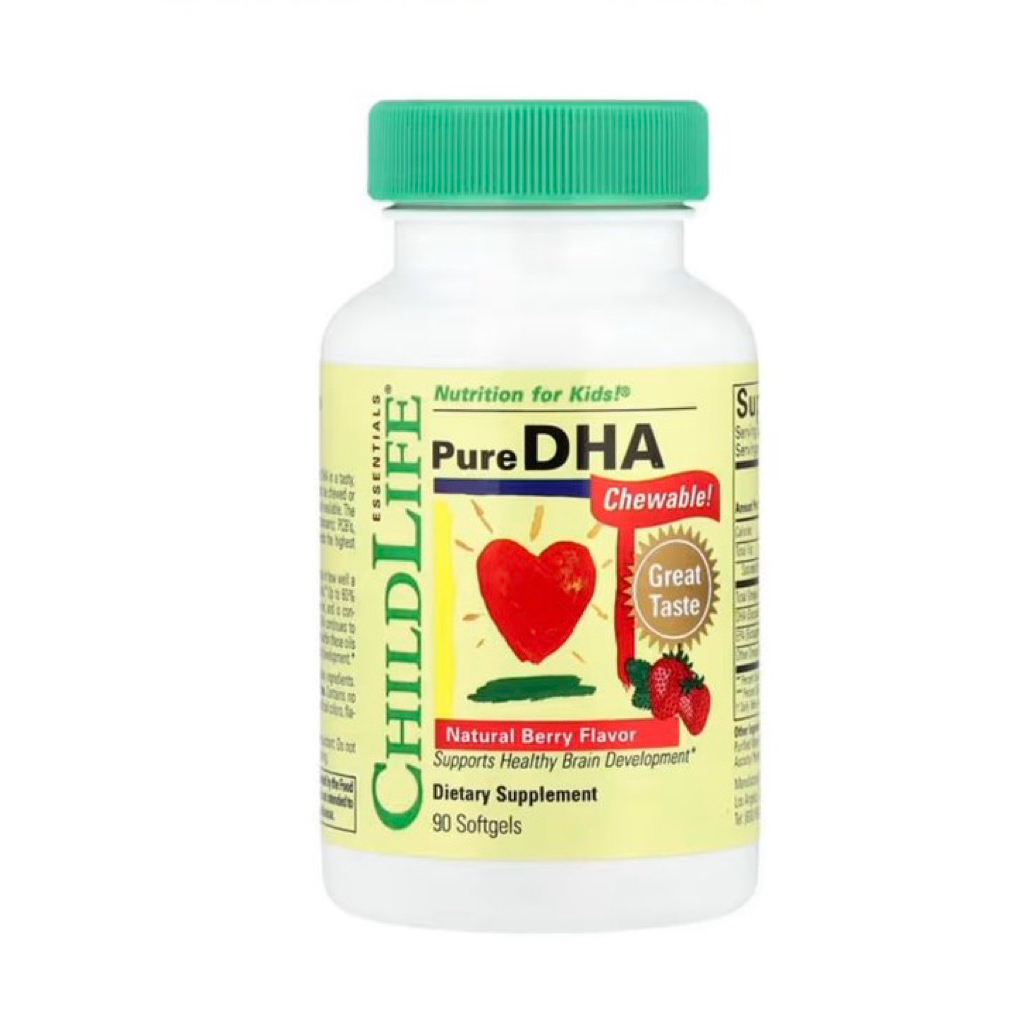 Vitamin iHerb PreOrder