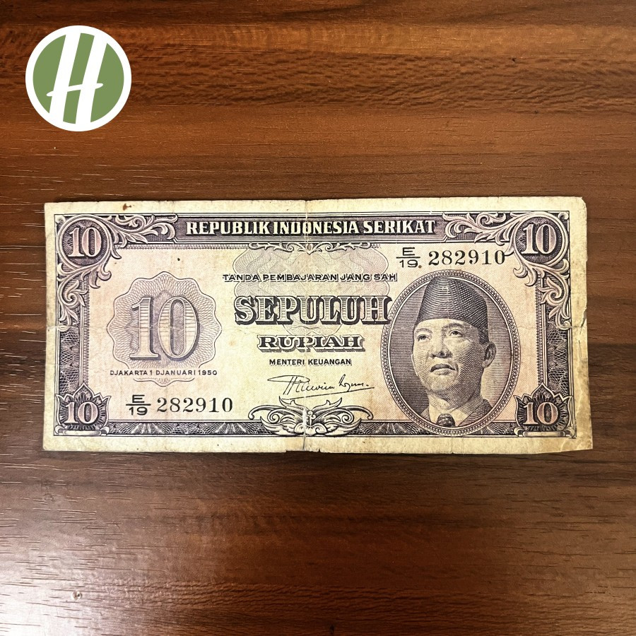 Uang Kertas 10 Rupiah 1950 Seri RIS Koleksi Kuno