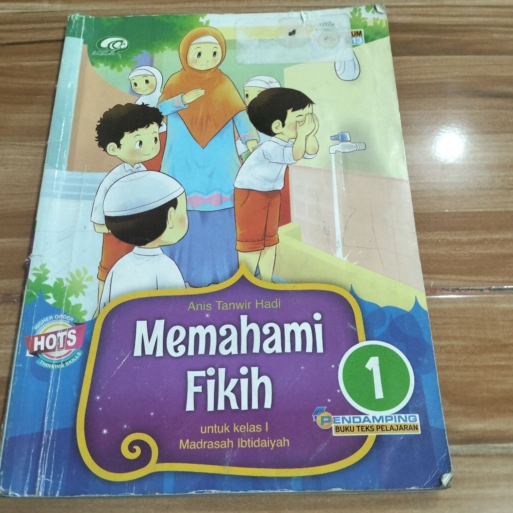 MEMAHAMI FIKIH KELAS 1