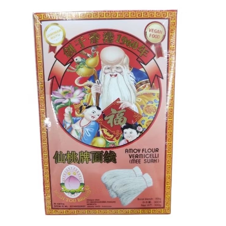 

Misua misoa mee suah Xian Thou Brand amoy flour vermicelli 300gr import