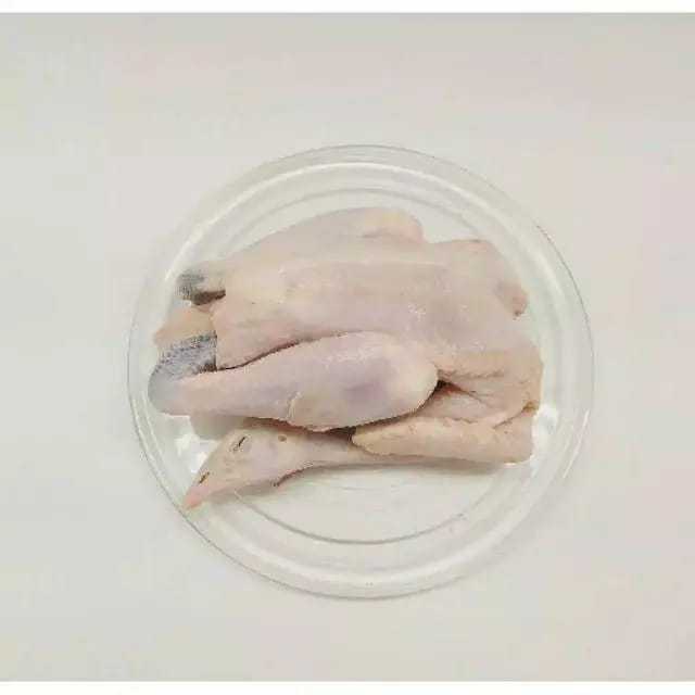 

Ayam Afkir Frozen