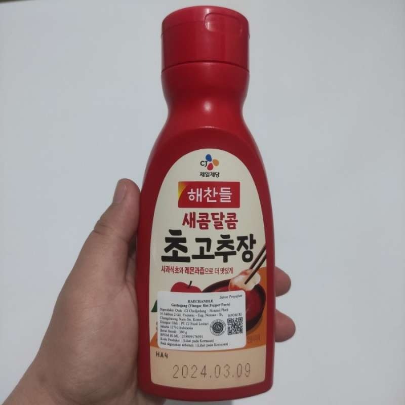 

[oddsolshop] pekanbaru/Haechandle Gochujang 300GR