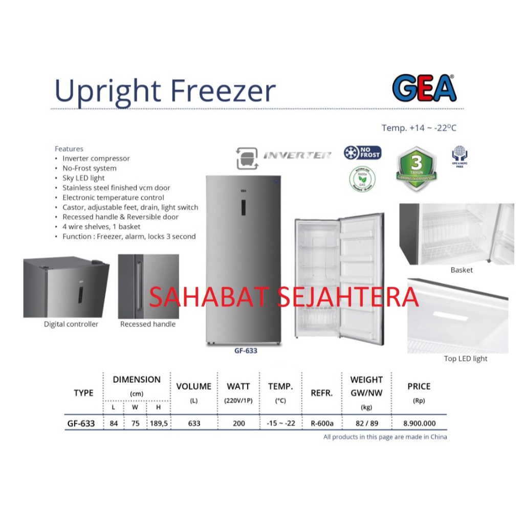 GEA Upright Freezer GF-633 Kulkas Pembeku Vertikal | Freezer Hemat Listrik Kapasitas Besar