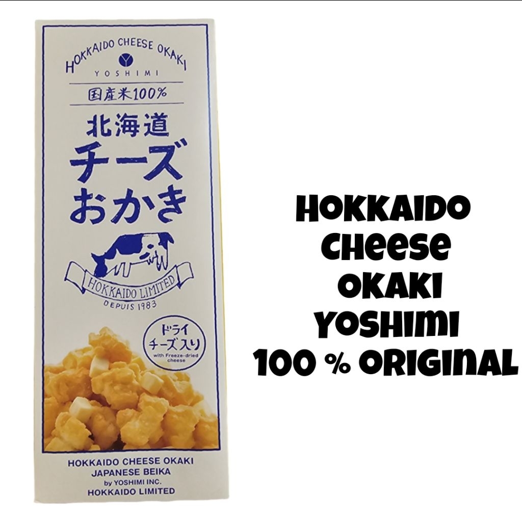 

HokkaidoCheeseOkakiYoshimiOriginalFromjapan 100%