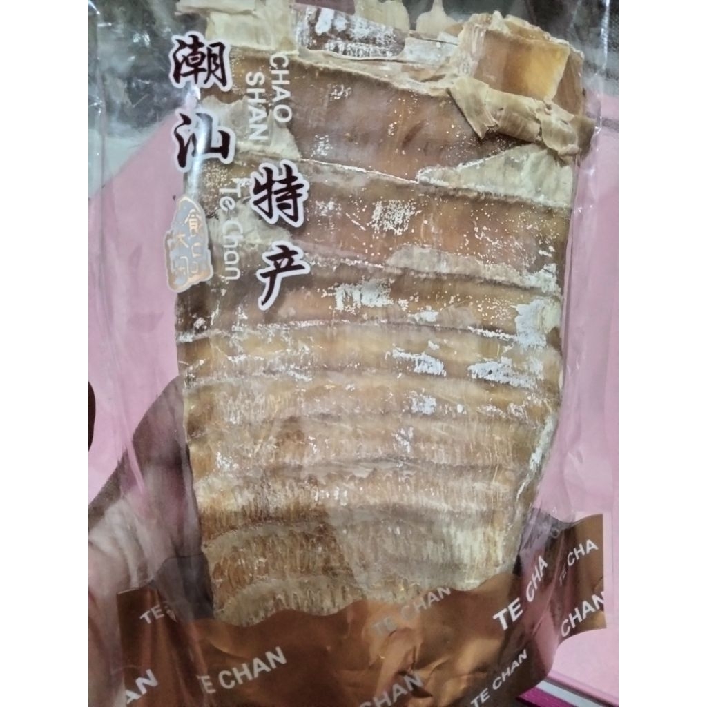 

JF Super Grade Dried Bamboo Shoot / Meng Shun / Rebung Kering Premium RRC