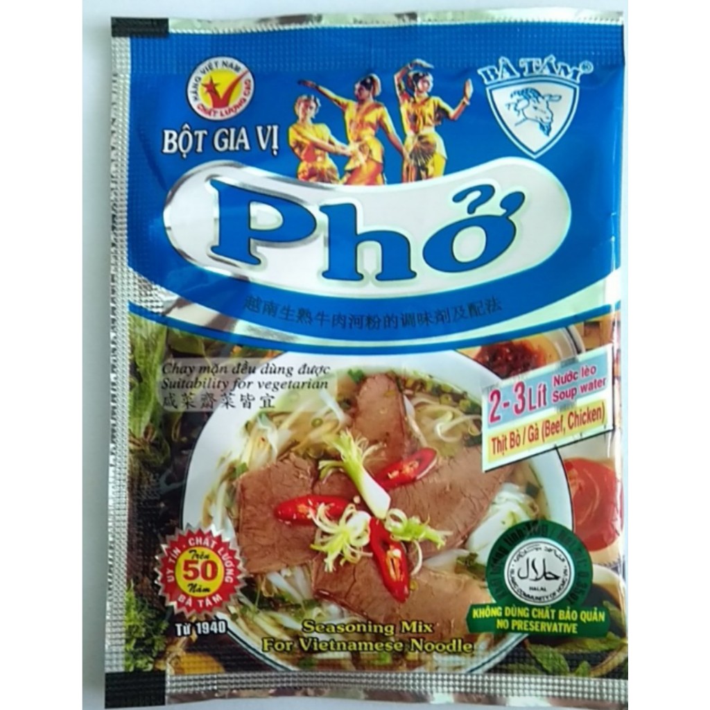 

Pho BA TAM (Mr. Tam Cha) Soup Pho, Suitable for Vegetarian (10g)