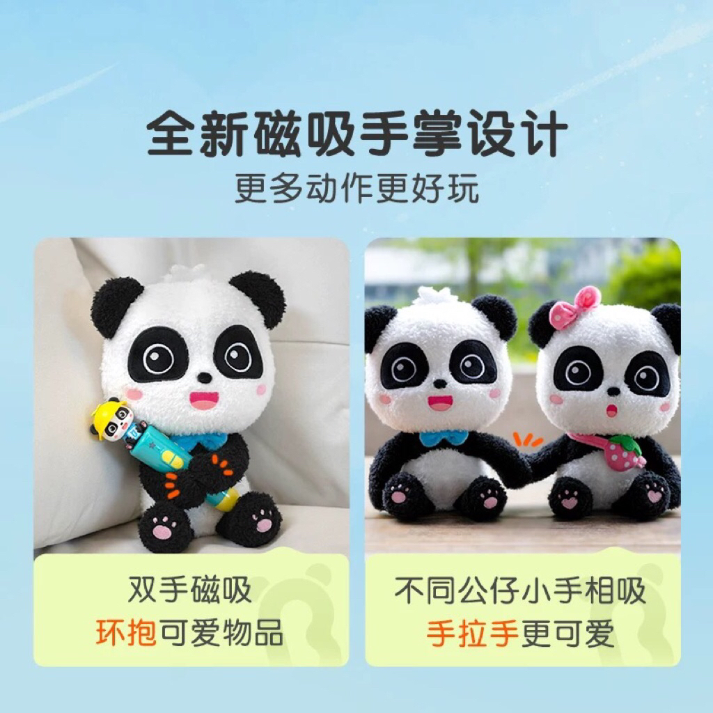Babybus Kiki & Miumiu Soft Stuffed Plush Toys / Mainan Boneka