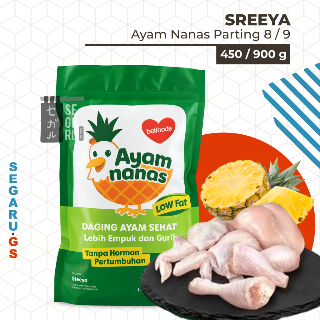 

Sreeya Ayam Nanas Belfoods | Daging Ayam Potong Sehat Tanpa Hormon