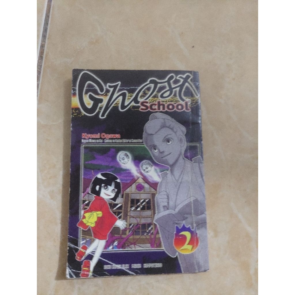 komik ghost school vol 2
