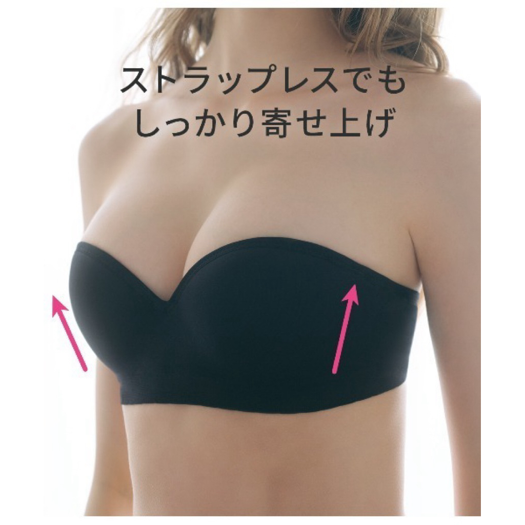 [pre order Jepang] PEACH JOHN Bra Work Strapless