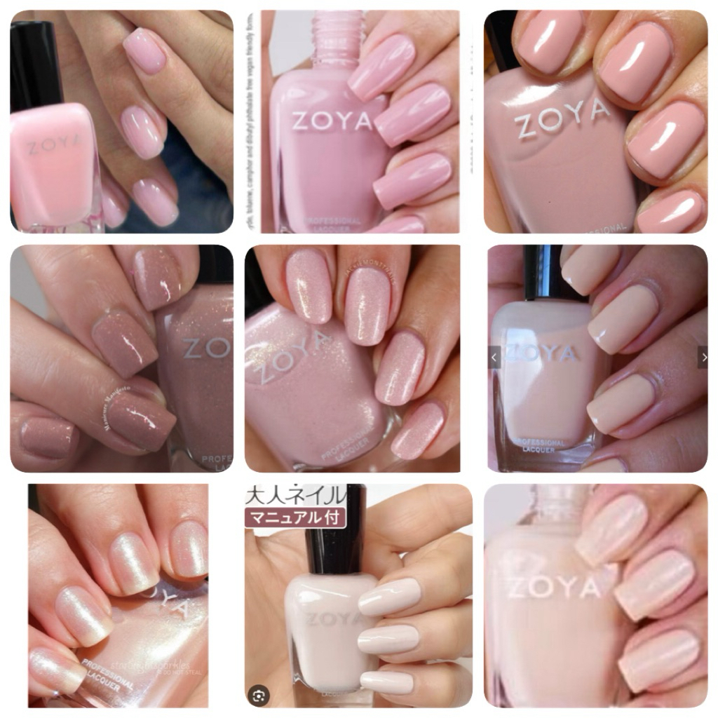 Kutek Halal ZOYA Nail polish original USA