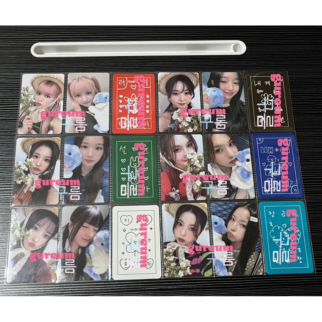 [READY] NMIXX - 1st EP ‘EXPERGO’ Benefit Makestar Lucky Draw Photocard LD PC POB Lucky Card