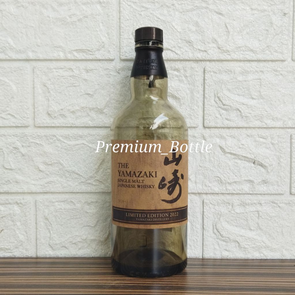 Botol Kosong Yamazaki Limited Edition 2022 700ml