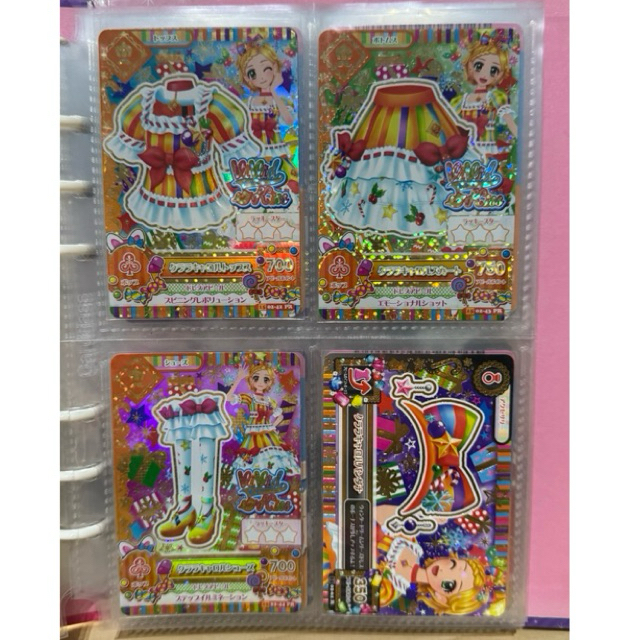 AIKATSU PREMIUM LANGKA (CLARA CAROL COORD)