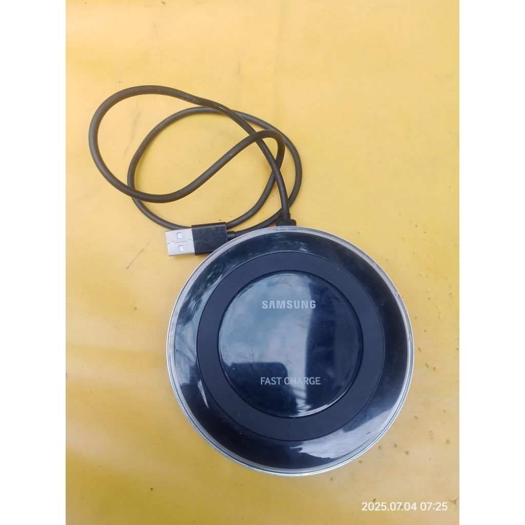 Samsung Fast Charger