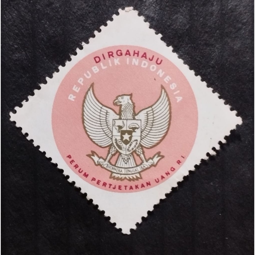 

Prangko lawas Dirgahaju Republik Indonesia