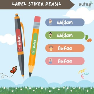 

[isi 50] Stiker Pensil | Stiker Alat Tulis