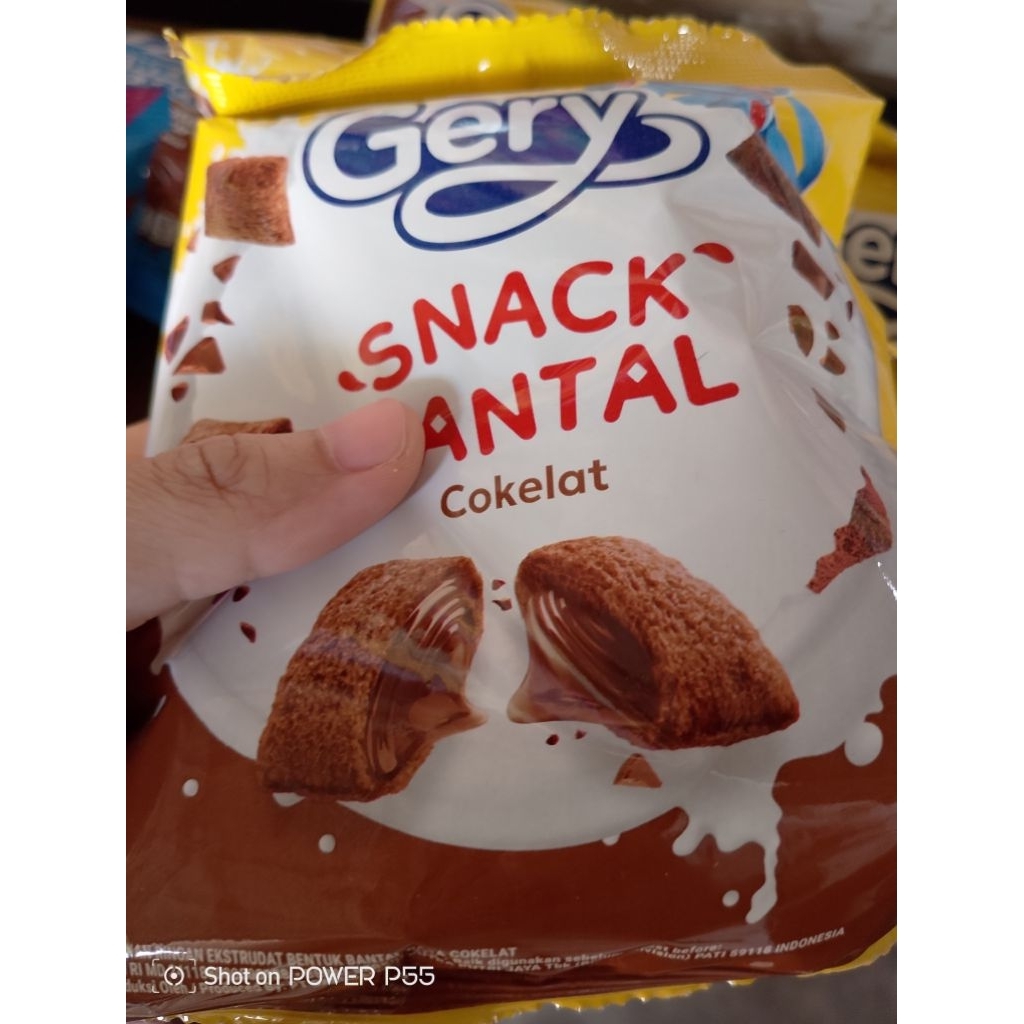 

Gery Snack Sereal Pillow 26 gram
