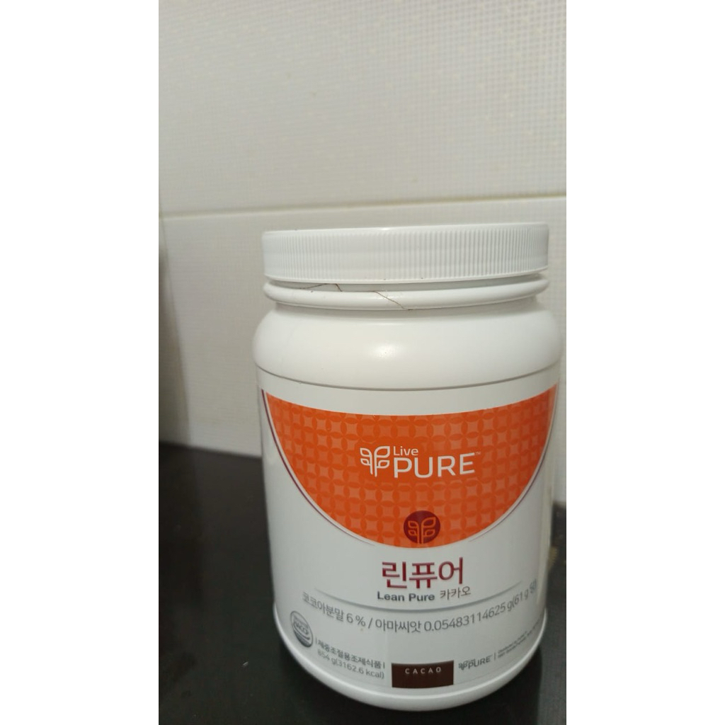 

Lean Pure Cacao ORI Korea