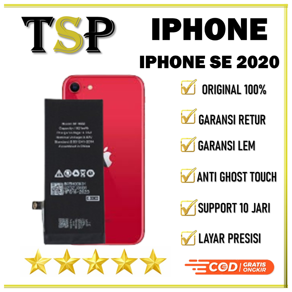 BATERAI SE 2020 BATERAI ORIGINAL 100%