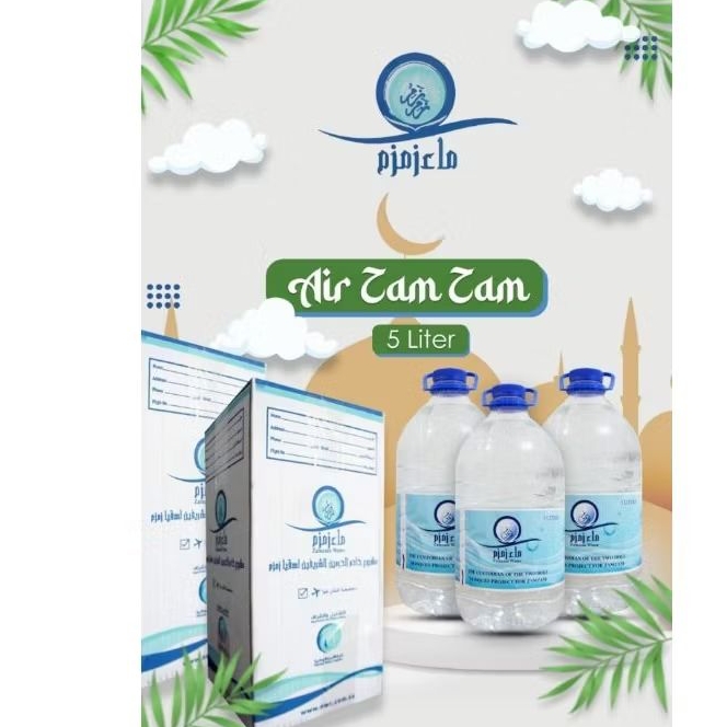 

AirZamzam5literAsliOriginal