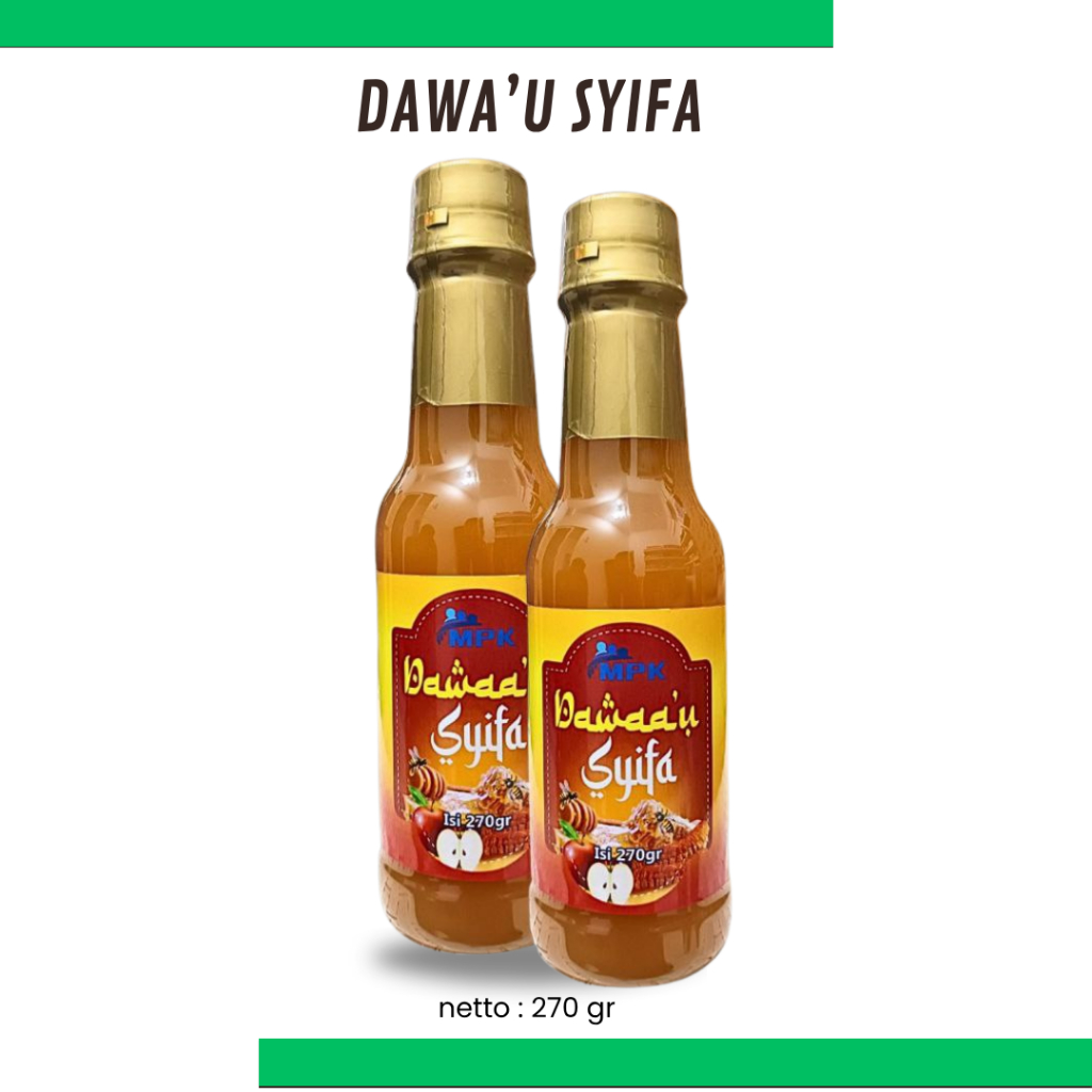 

Dawaa'u Syifa