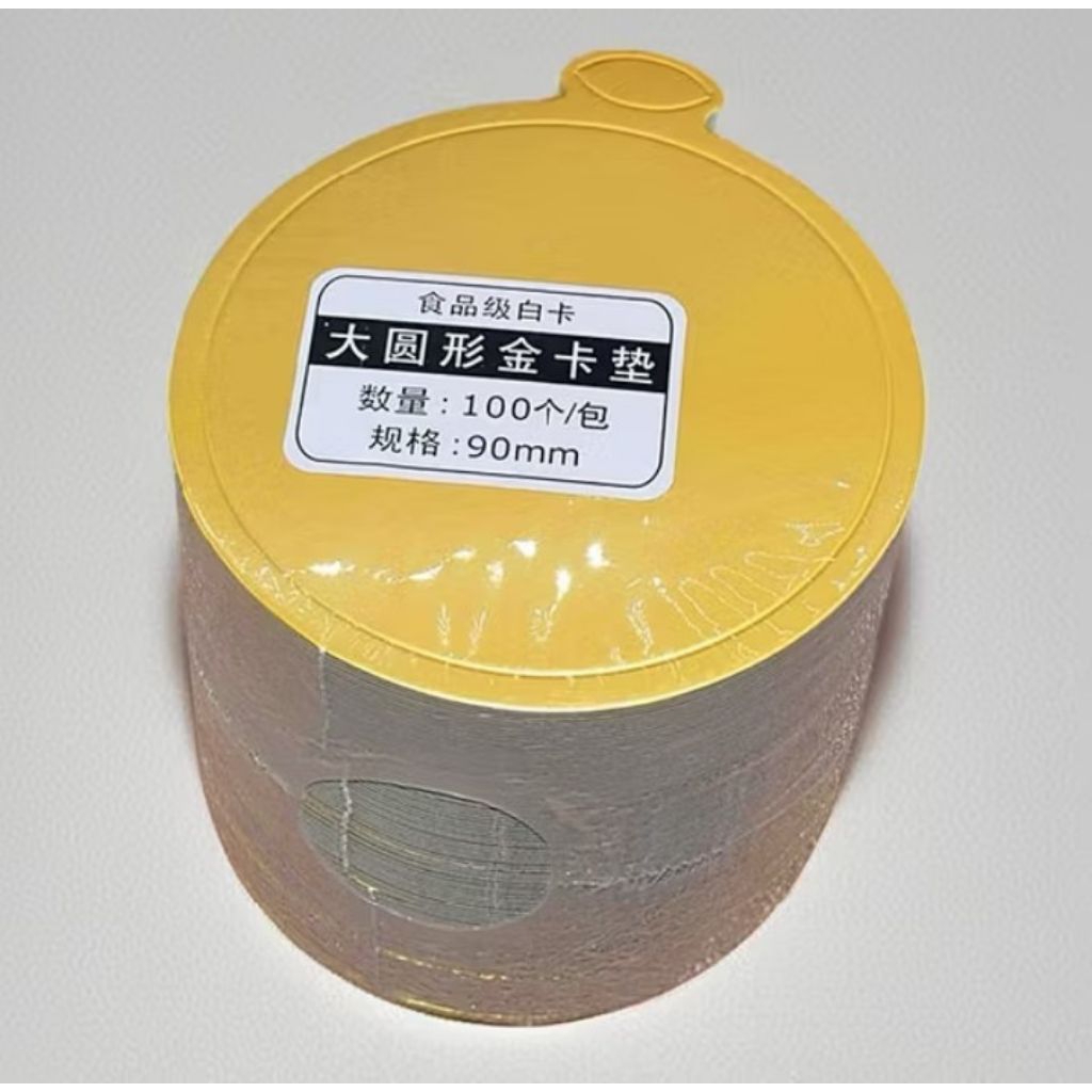 Alas tiramisu warna emas|| Alas kue donat