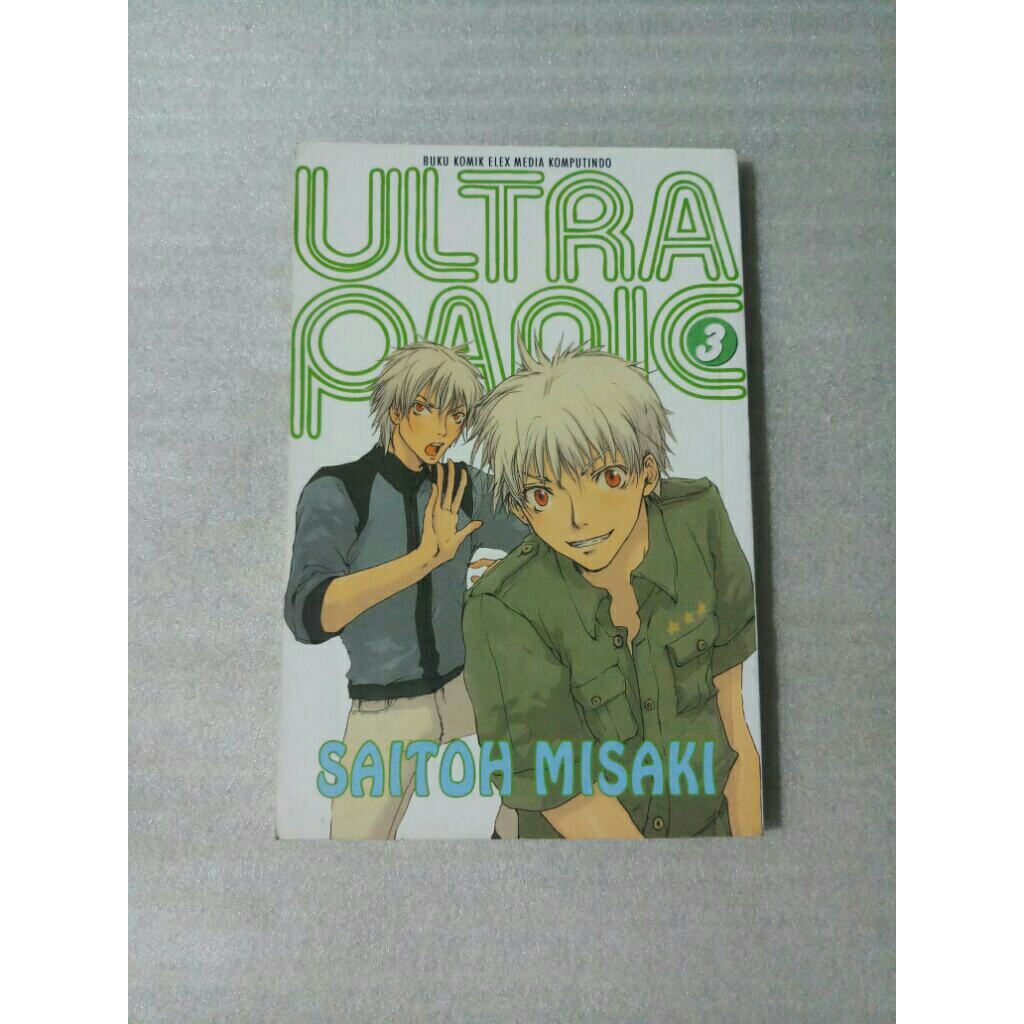 Komik Ultra Panic Nomor 3