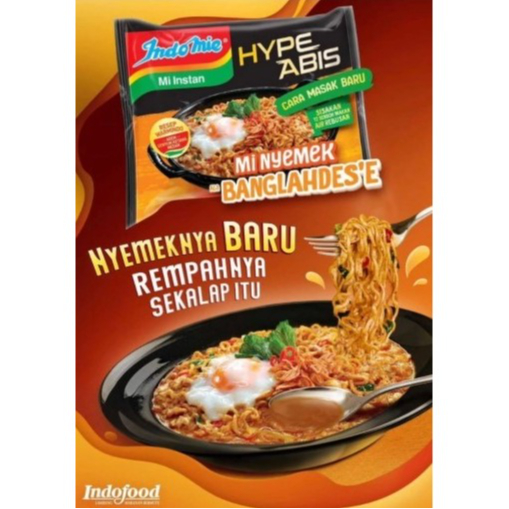 

Indomie Bangladesh - Nyemek Rasa Kari Pedas