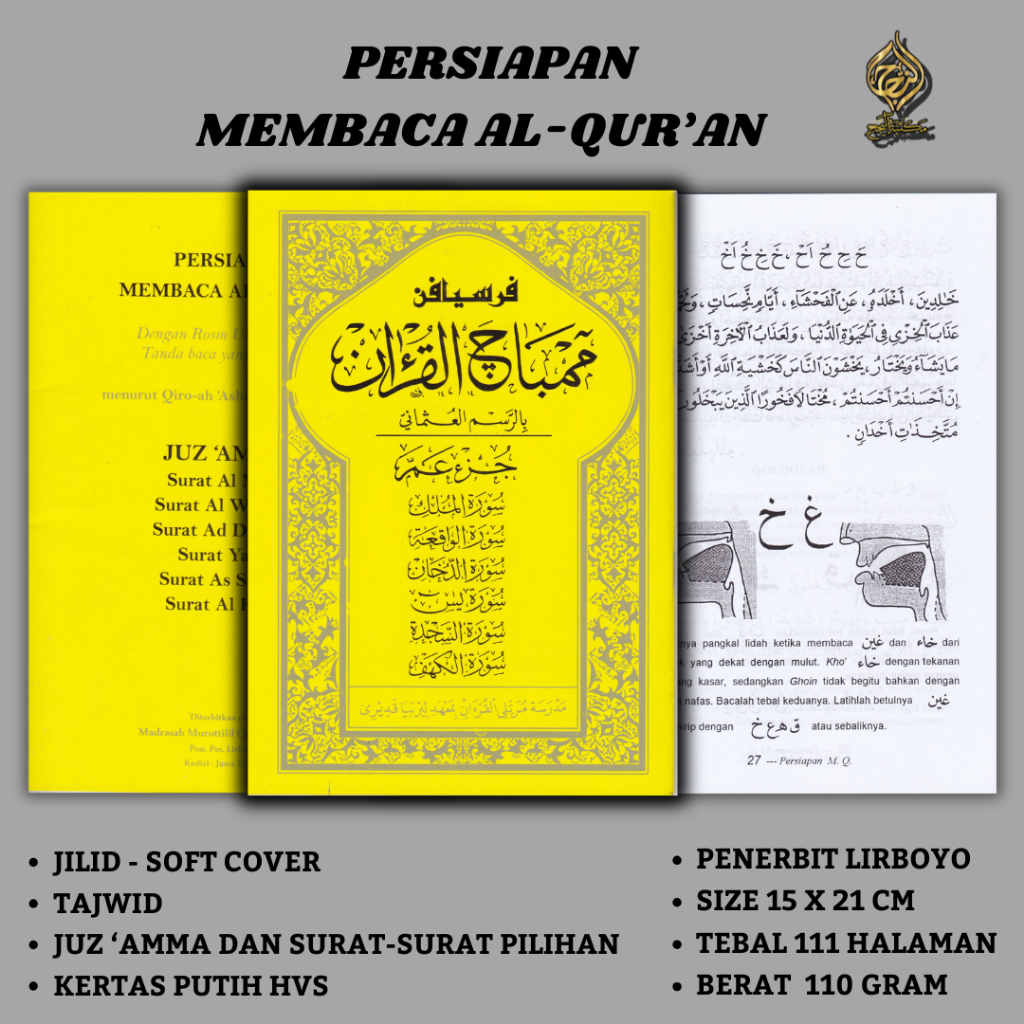 BUKU PERSIAPAN KUNING / PERSIAPAN BESAR / PERSIAPAN MEMBACA AL QURAN / JUZ AMMA / JUZ 'AMA / SURAT S