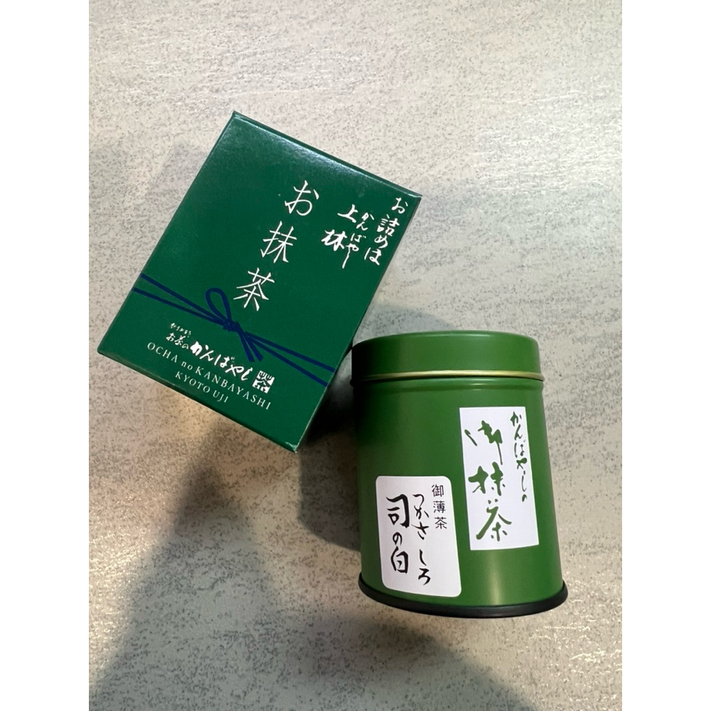 

ocha no kanbayashi matcha tsukasa no shiro 30g / matcha powder / premium matcha / ceremonial grade matcha / uji matcha