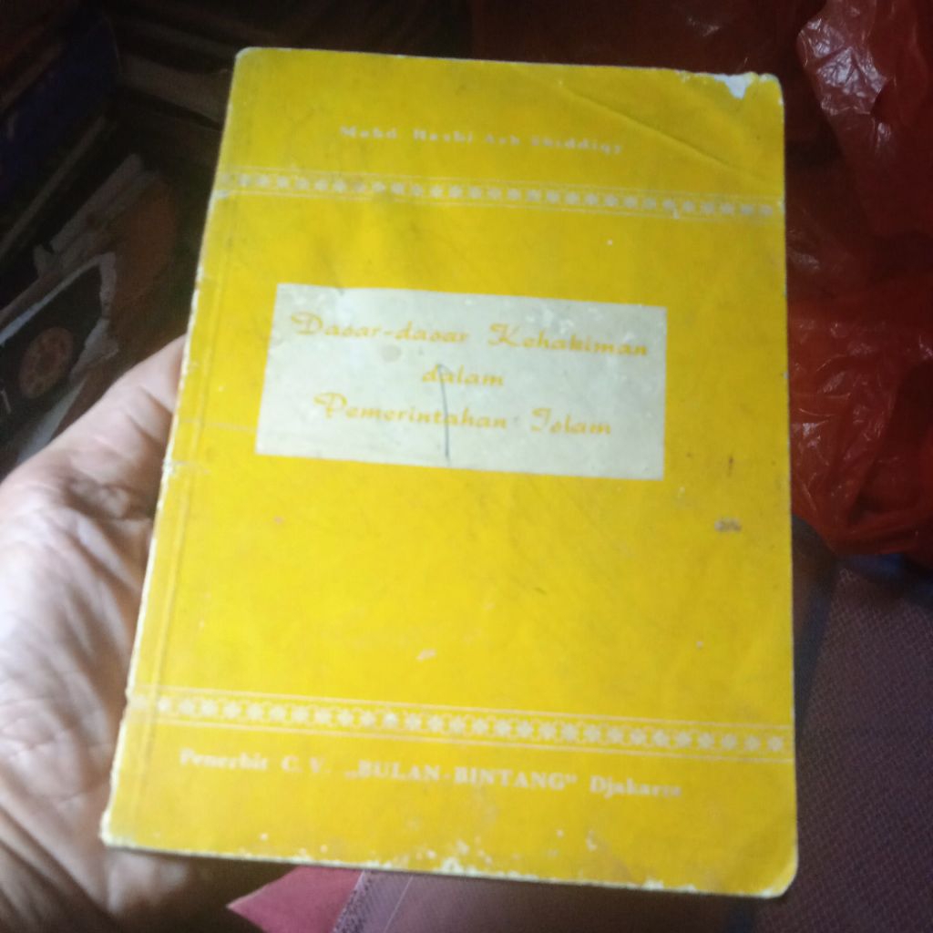 buku Dasar - dasar kehakiman dalam pemerintahan Islam, buku original Edjaan lama tahun 1943