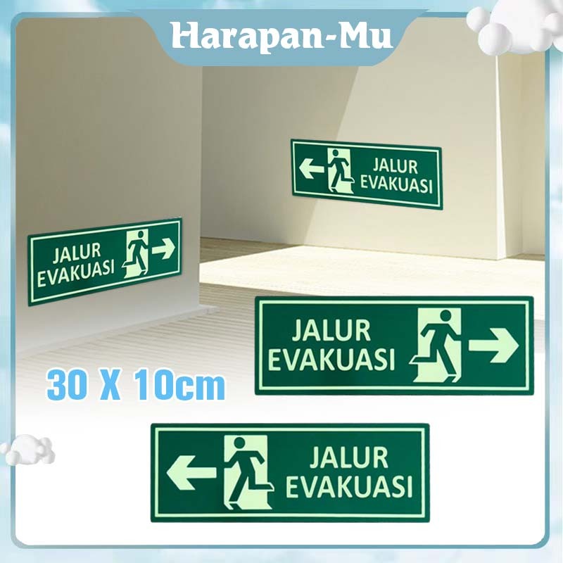 Stiker Jalur Evakuasi / Exit Sign Glow In The Dark / Fire Exit