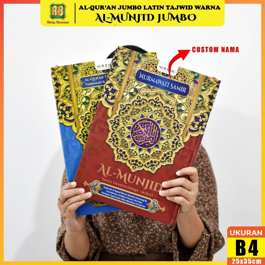Alquran Ukuran Jumbo 25x34 Al Munjid B4 Al Quran Besar Terjemahan Latin Untuk Lansia dan Custom Nama