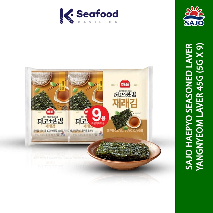 

SAJO HAEPYO Seasoned Laver Yangnyeom Gim 45g (5g x 9)