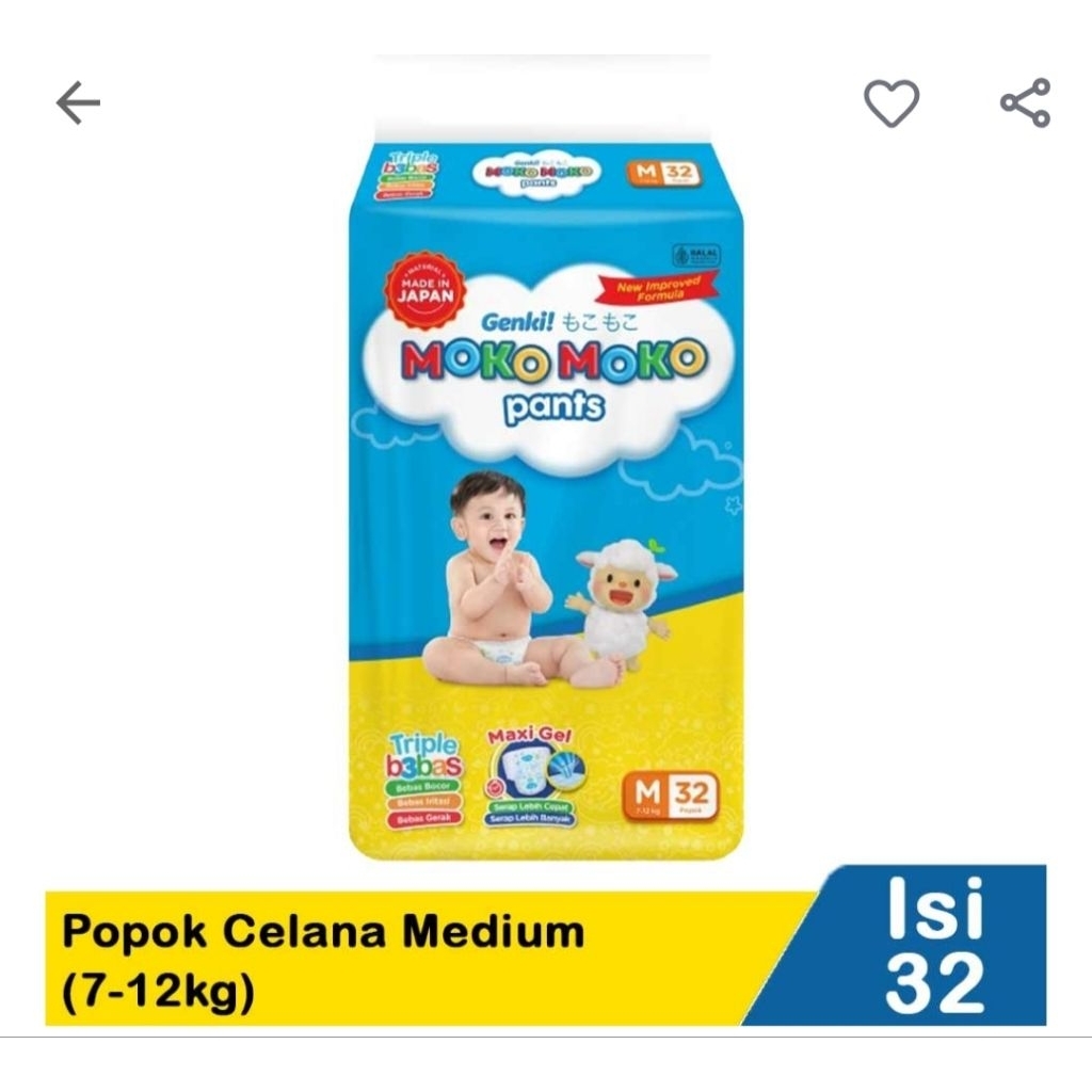 MOKOMOKO pants ukuran M, L, XL