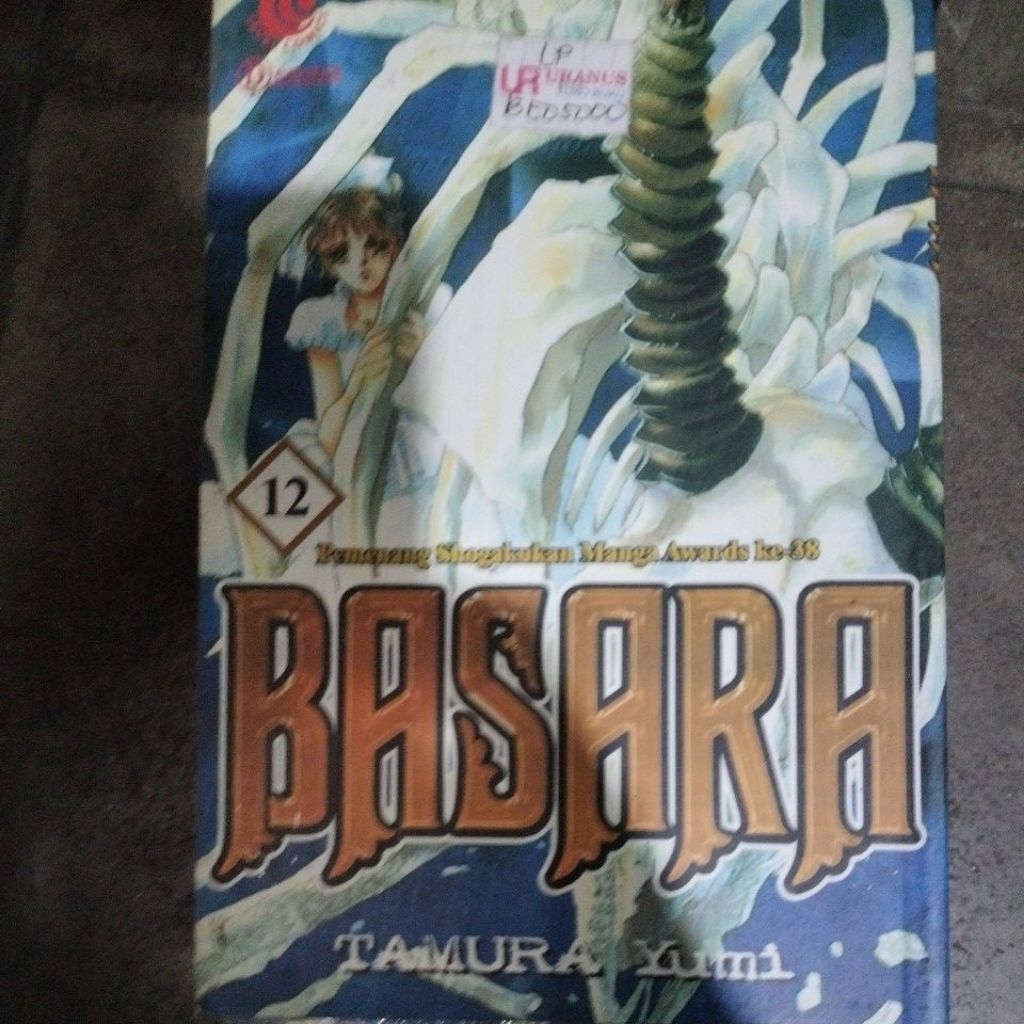 BASARA Cabutan