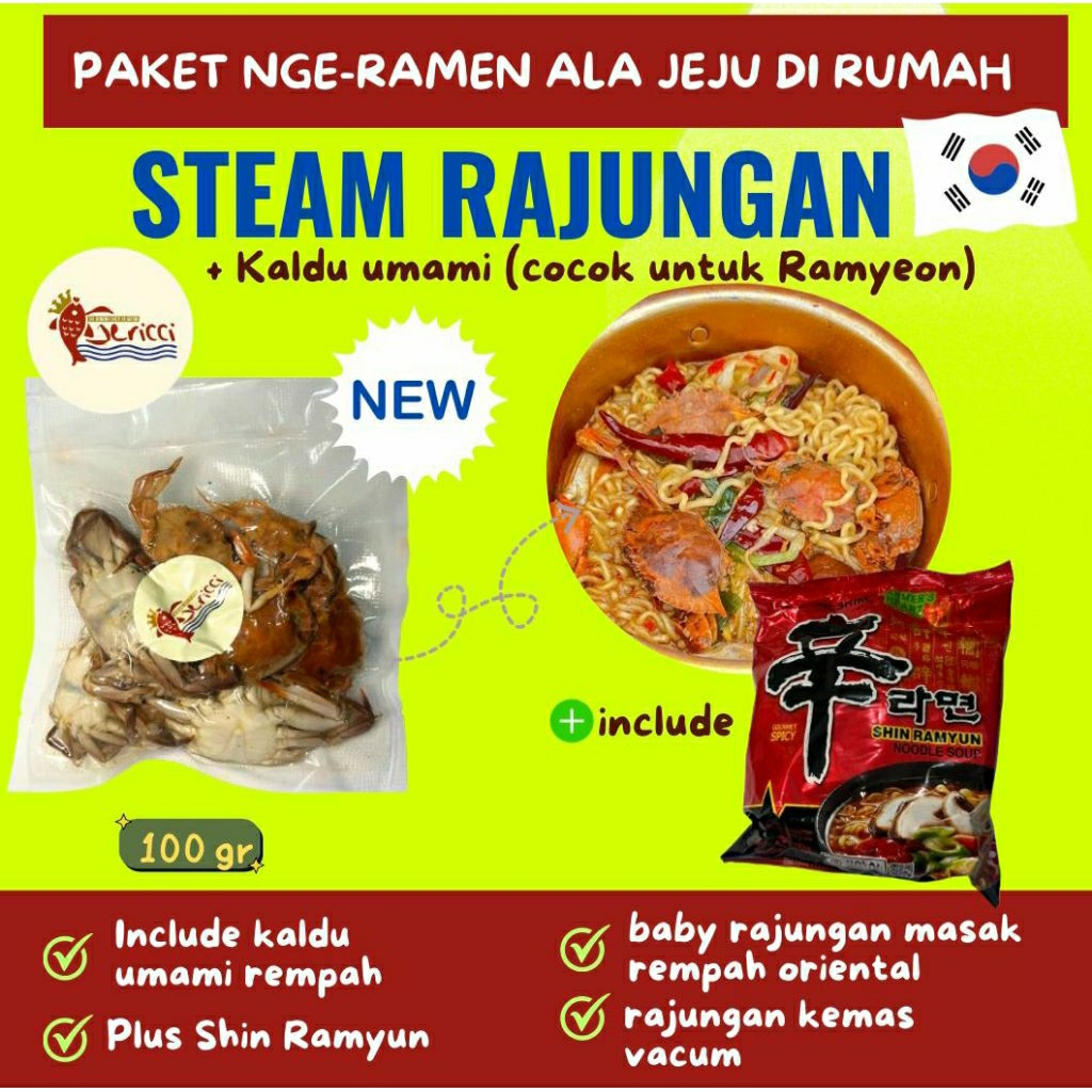 

[PAKET RAMEN ALA JEJU DI RUMAH] BABY RAJUNGAN/CRAB MINI INCLUDE KALDU UMAMI UNTUK RAMEN