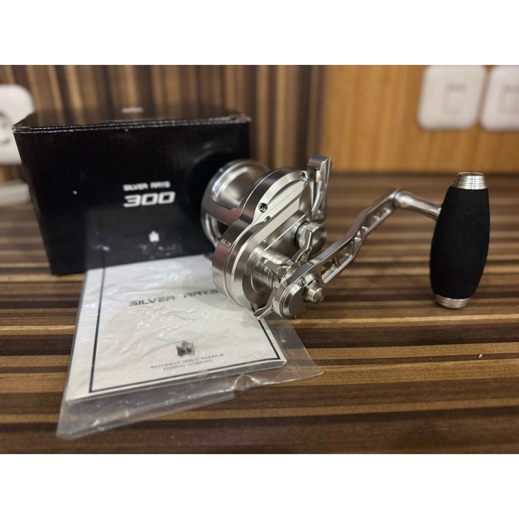 Tridentech Silver Rays 300 SJ-HL New Update (Handle Kiri)