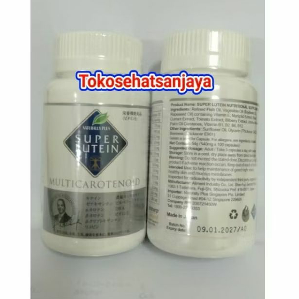 S Lutein Asli super Lutein 100 Sofgel lutein natural plus S Lutena lutena