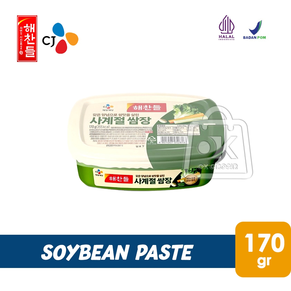 

Saus Ssamjang Halal CJ Haechandle Pasta Kedelai Fermentasi Seasoned Soybean Paste (170 gr)