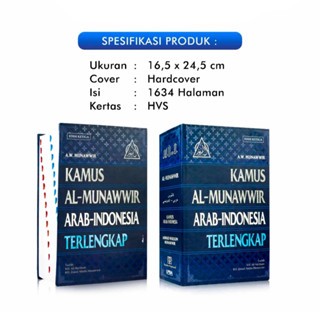 kamus al munawwir