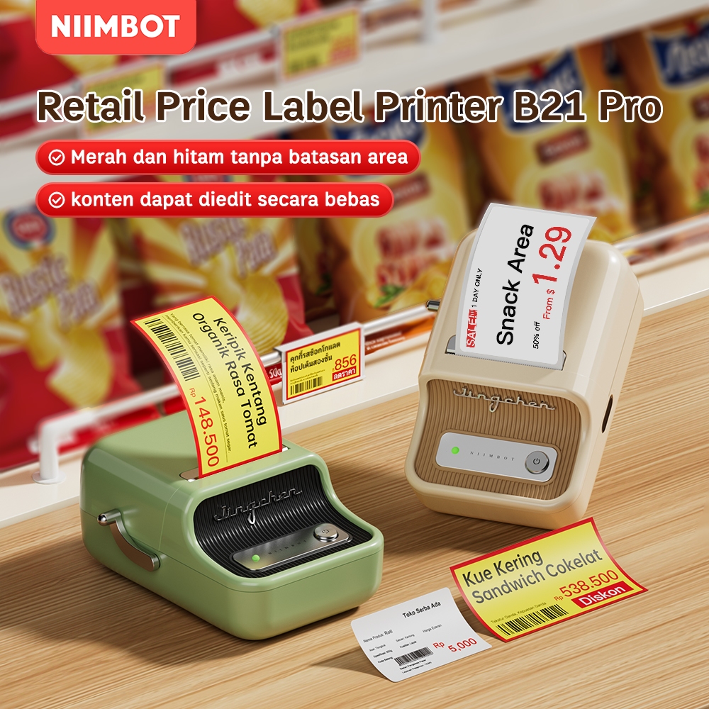 

NIIMBOT B21PRO Printer Label Merah-Hitam - Harga, Diskon & Info Produk untuk Retail & Bakery