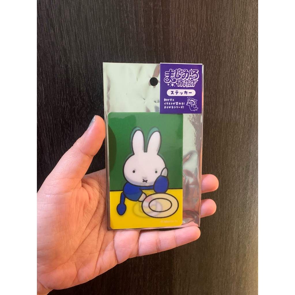 

Miffy sticker stiker Mercis BV Japan hobi koleksi trinkets