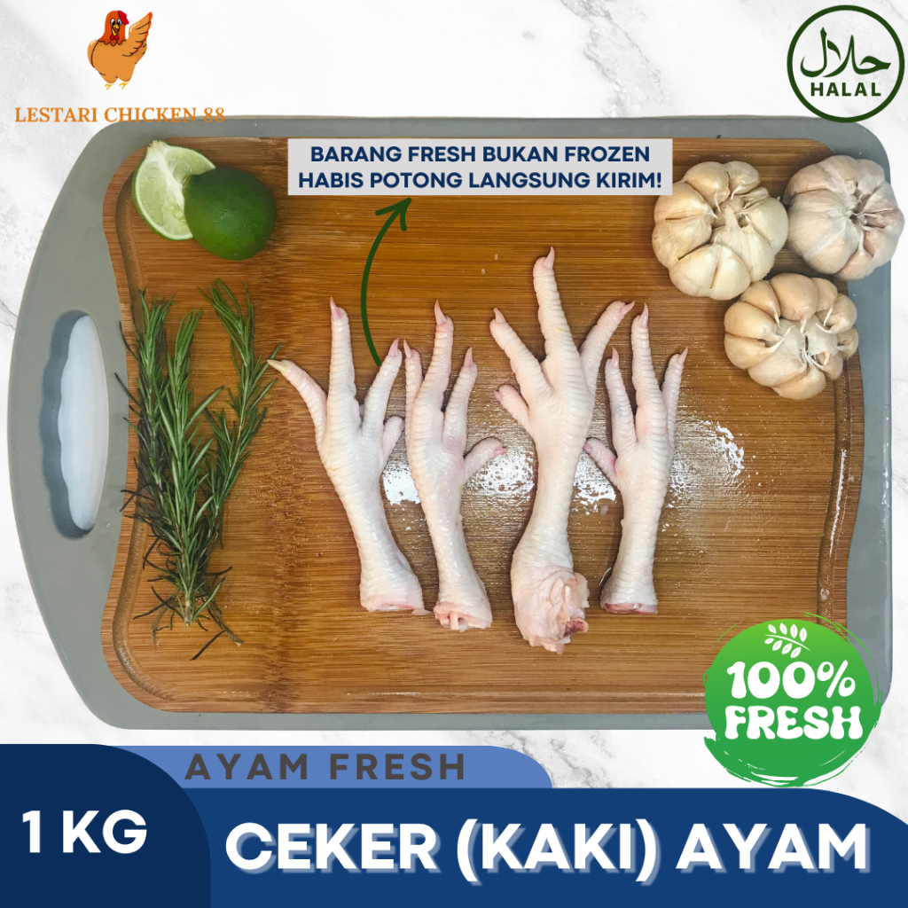 

Ceker Ayam Fresh 1 kg/ Kaki Ayam Fresh 1 kg