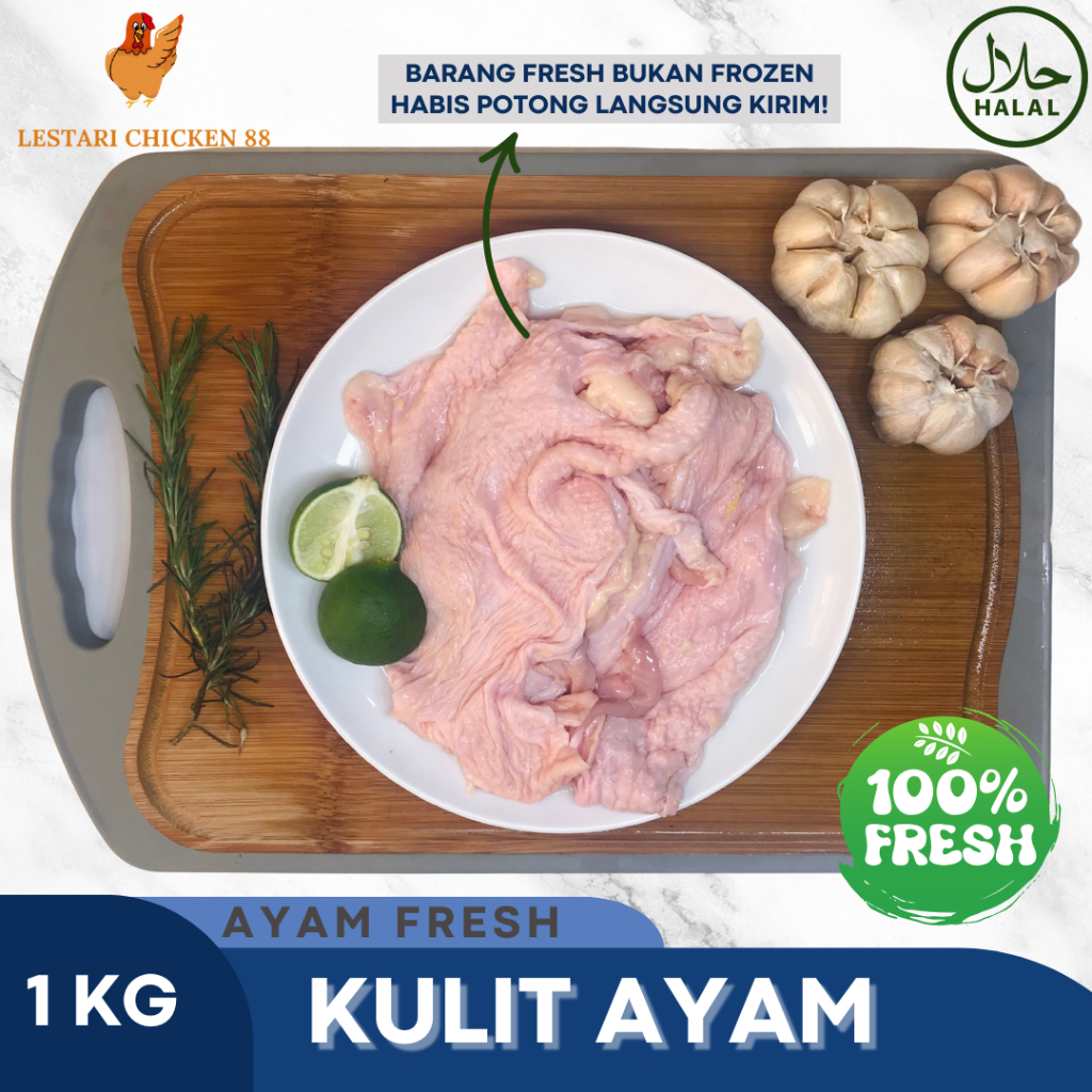 

Kulit Ayam Fresh 1 kg / Kulit Paha atau Dada Ayam Fresh 1 kg