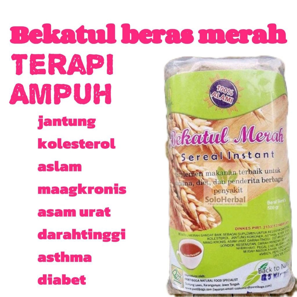 

Bekatul merah organic 500 gram bekatul beras merah organic