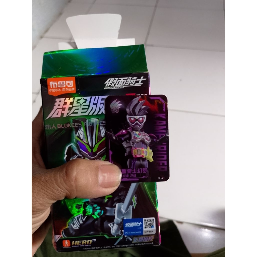 blokees Kamen rider genm ofc