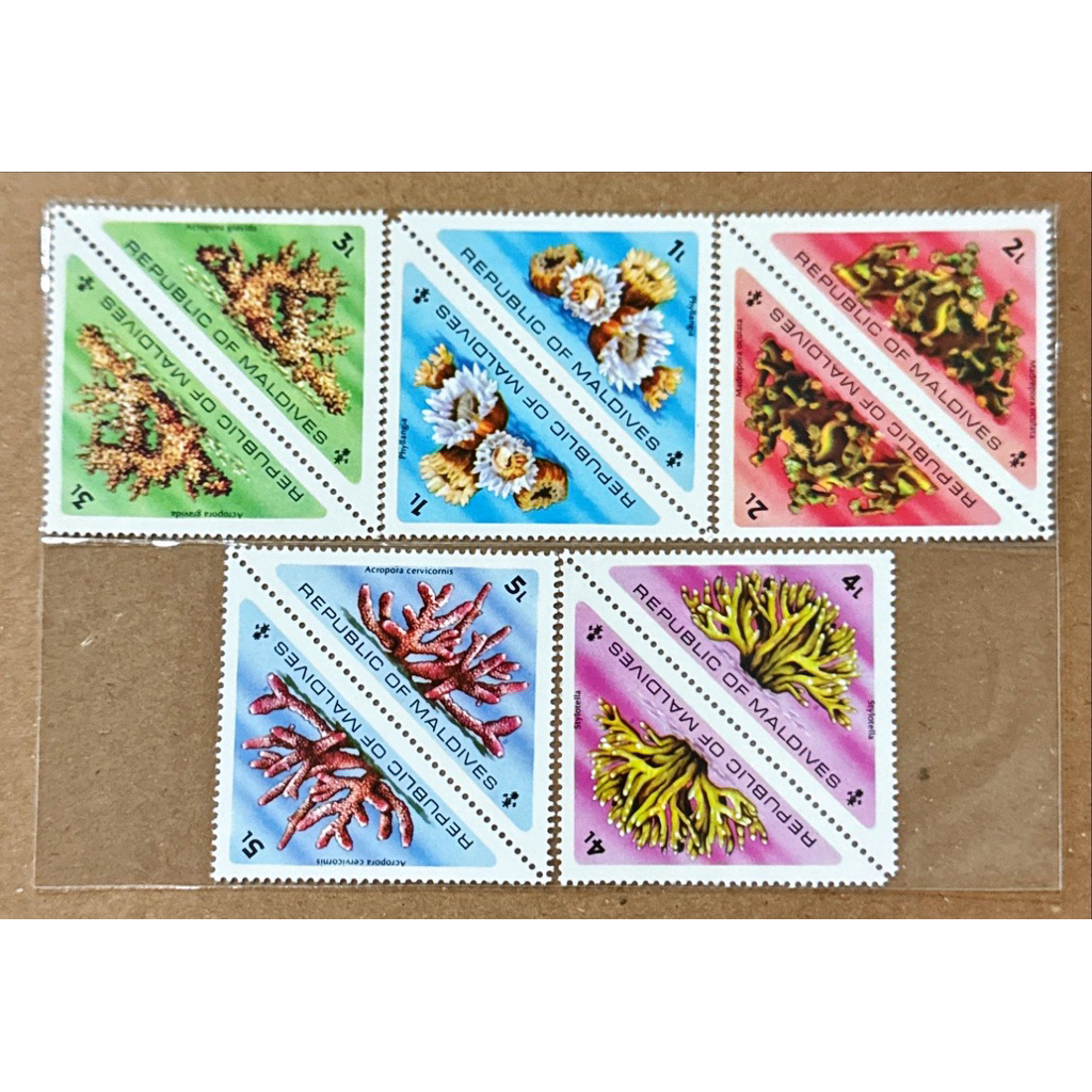 

(BA) PRANGKO MALDIVES 1975 TUMBUHAN / FLORA 5V PAIR MINT.